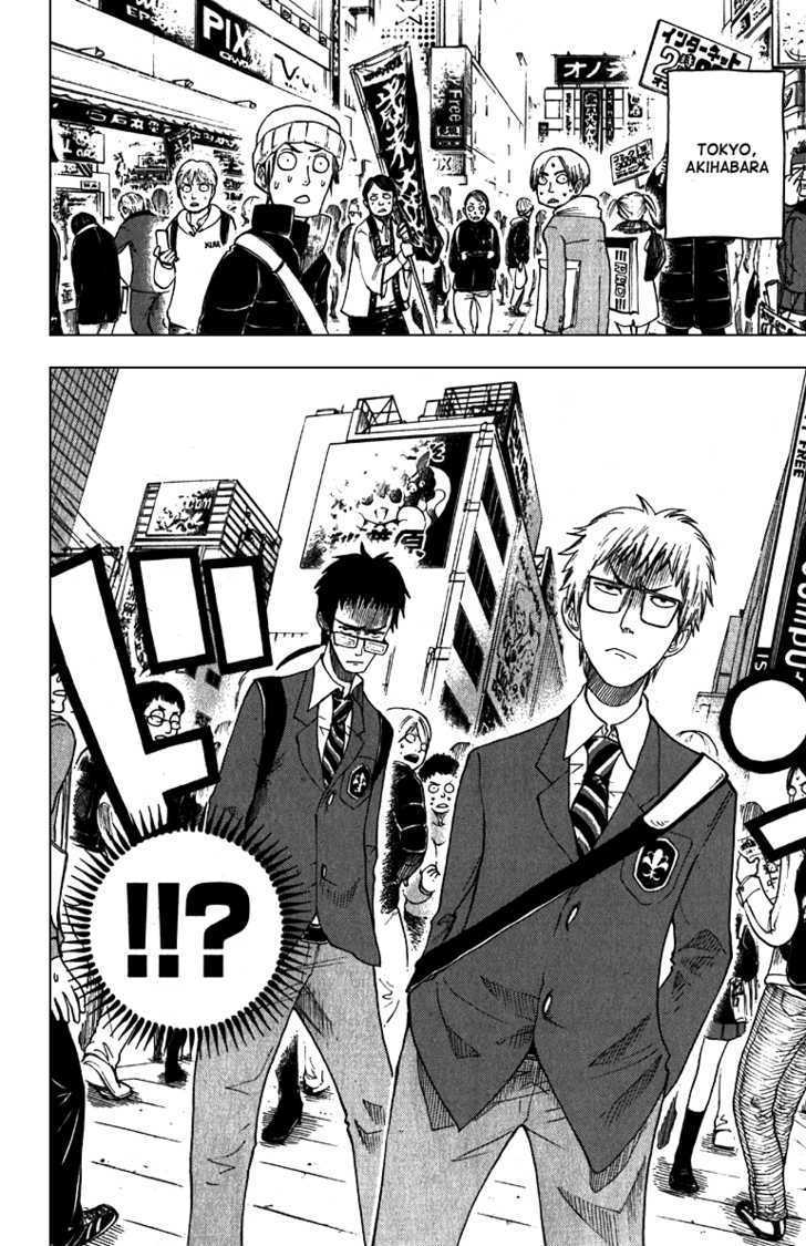 Yanki-Kun To Megane-Chan Chapter 58 #2