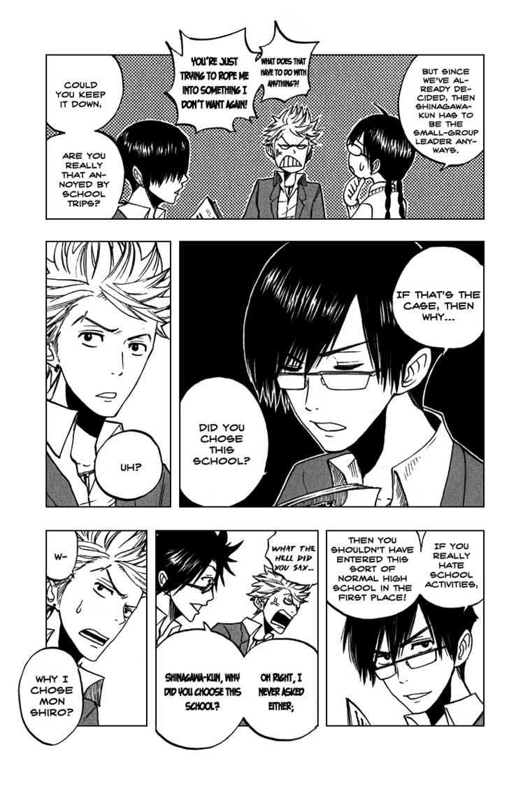 Yanki-Kun To Megane-Chan Chapter 59 #4