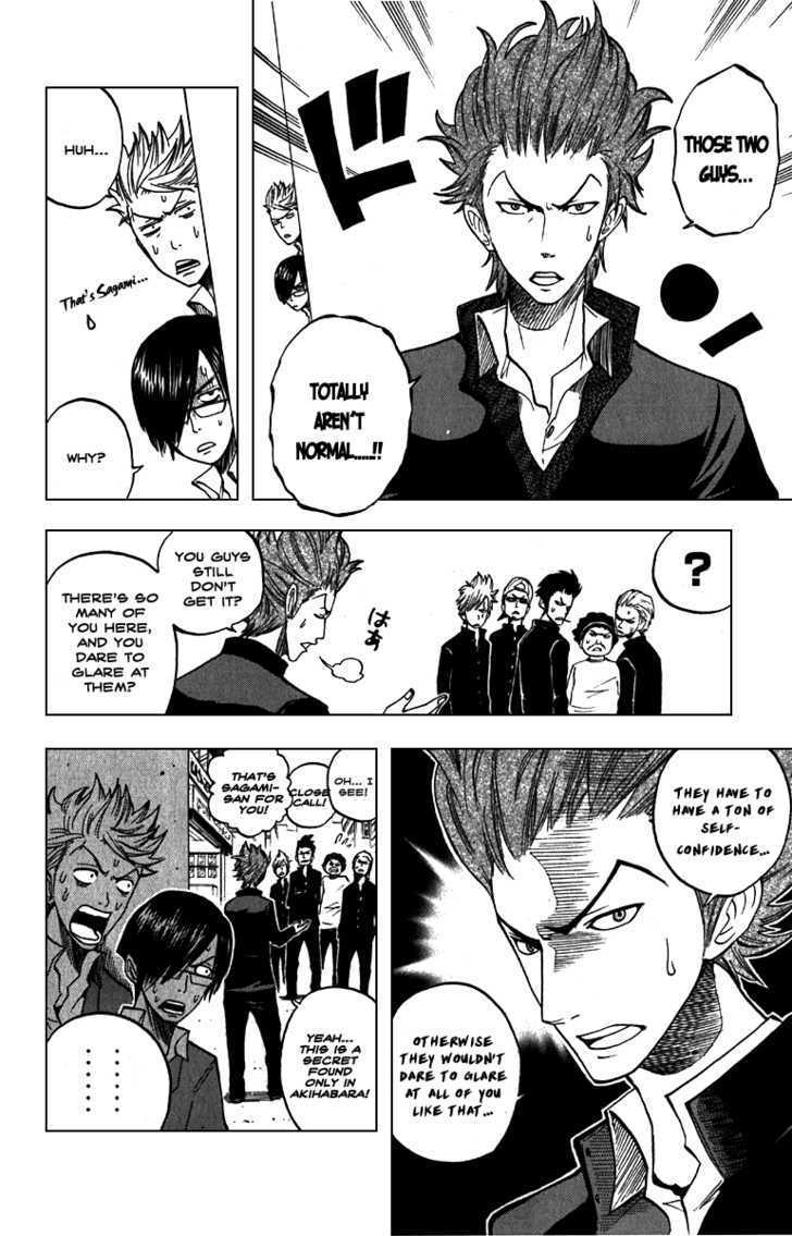 Yanki-Kun To Megane-Chan Chapter 58 #6