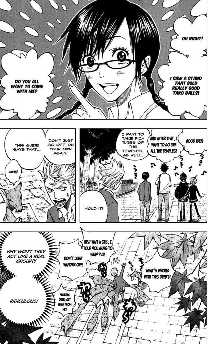 Yanki-Kun To Megane-Chan Chapter 59 #12