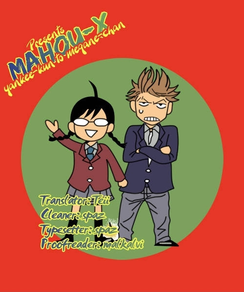 Yanki-Kun To Megane-Chan Chapter 54 #19