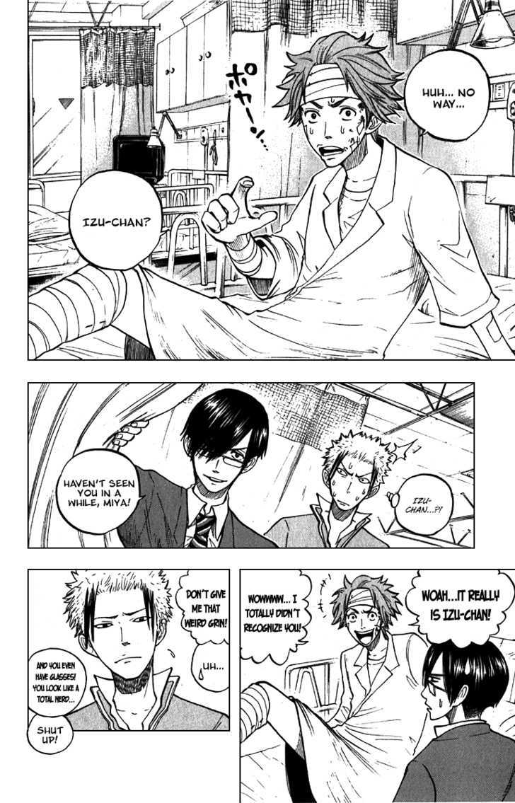 Yanki-Kun To Megane-Chan Chapter 52 #13