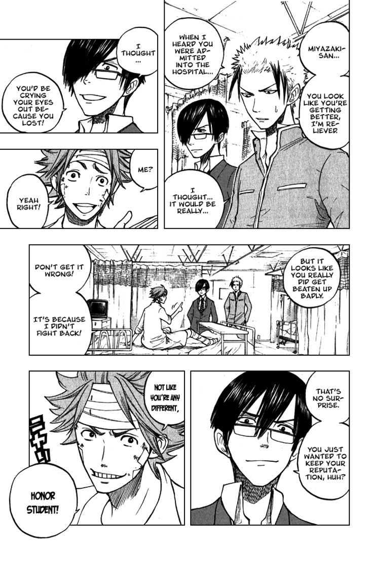 Yanki-Kun To Megane-Chan Chapter 52 #14