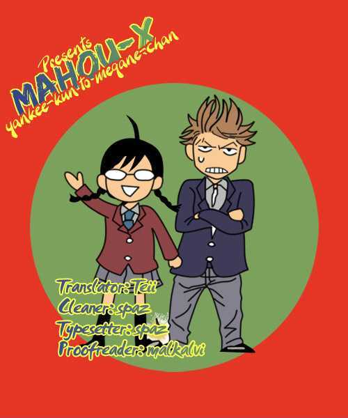 Yanki-Kun To Megane-Chan Chapter 52 #26