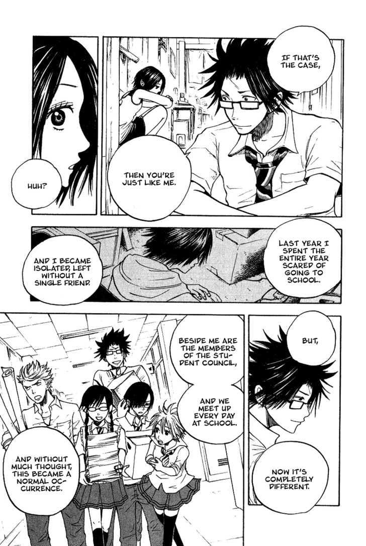 Yanki-Kun To Megane-Chan Chapter 42 #13