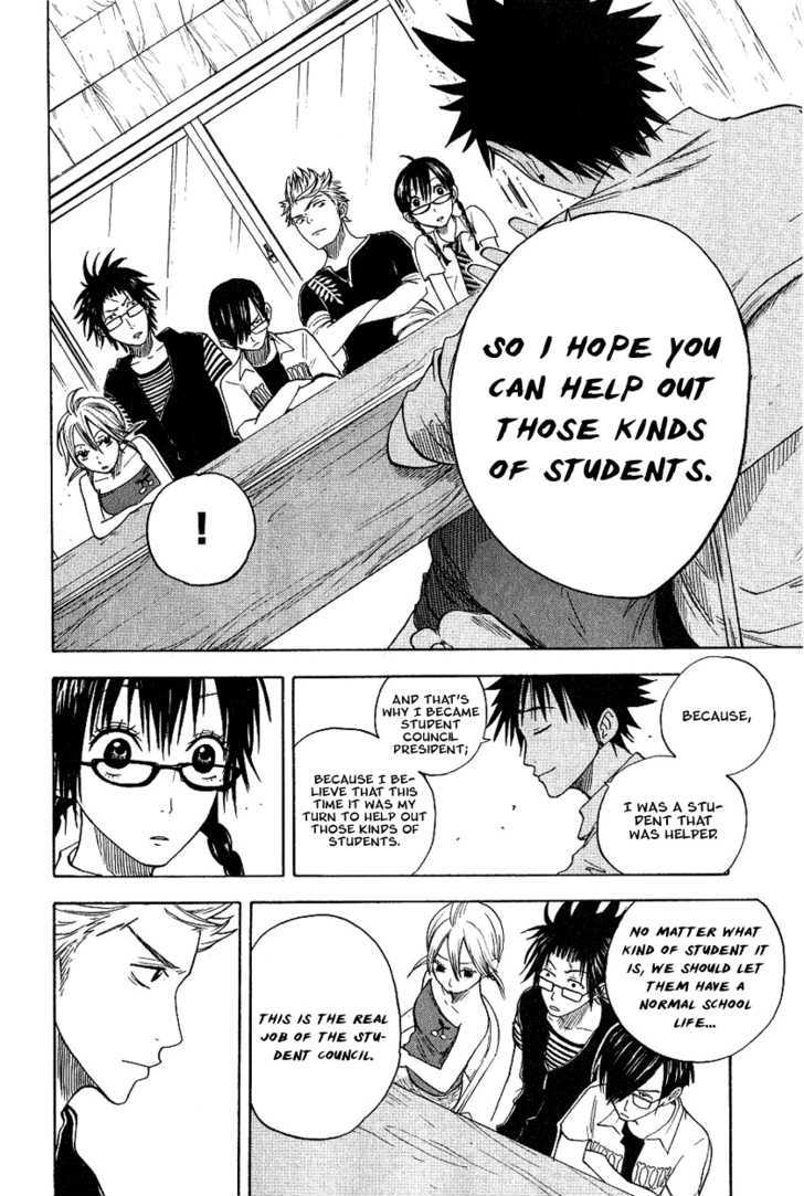 Yanki-Kun To Megane-Chan Chapter 37 #15