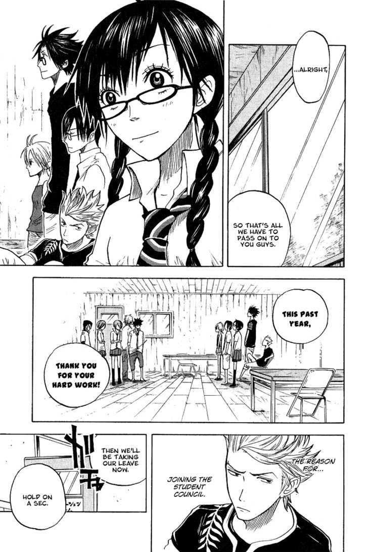 Yanki-Kun To Megane-Chan Chapter 37 #16