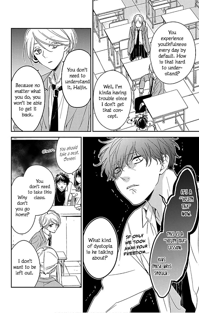 Tsuiraku Jk To Haijin Kyoushi Chapter 49.5 #8