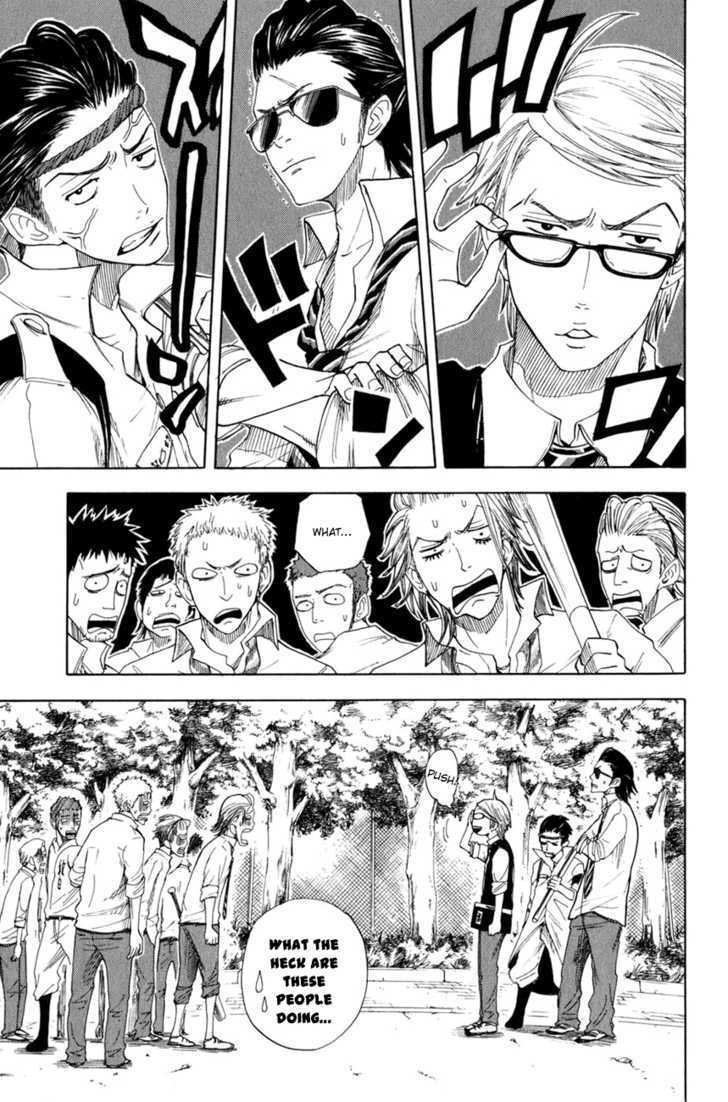 Yanki-Kun To Megane-Chan Chapter 32 #4