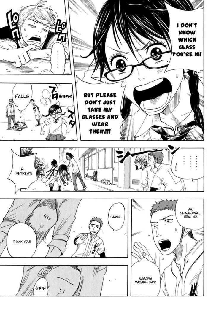 Yanki-Kun To Megane-Chan Chapter 32 #18