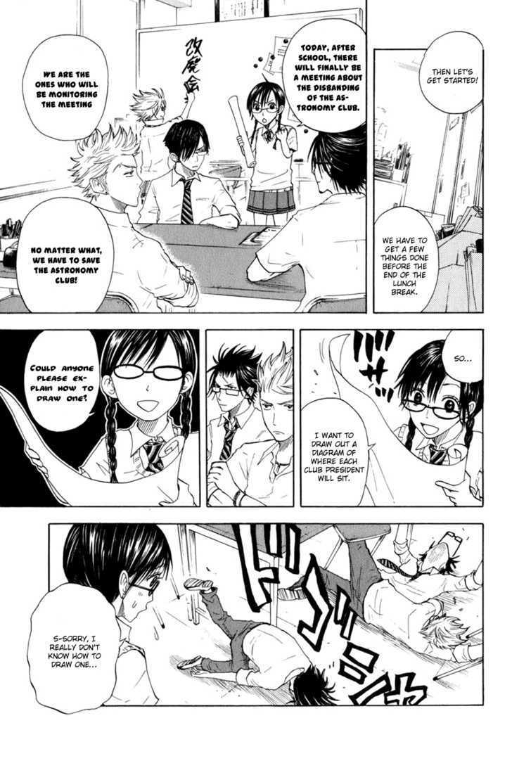 Yanki-Kun To Megane-Chan Chapter 30 #4