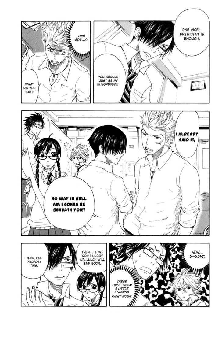 Yanki-Kun To Megane-Chan Chapter 30 #6