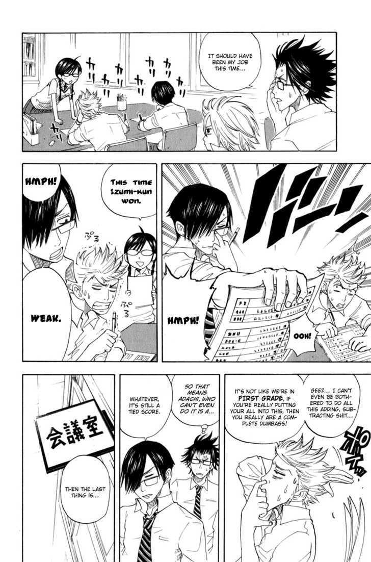 Yanki-Kun To Megane-Chan Chapter 30 #9