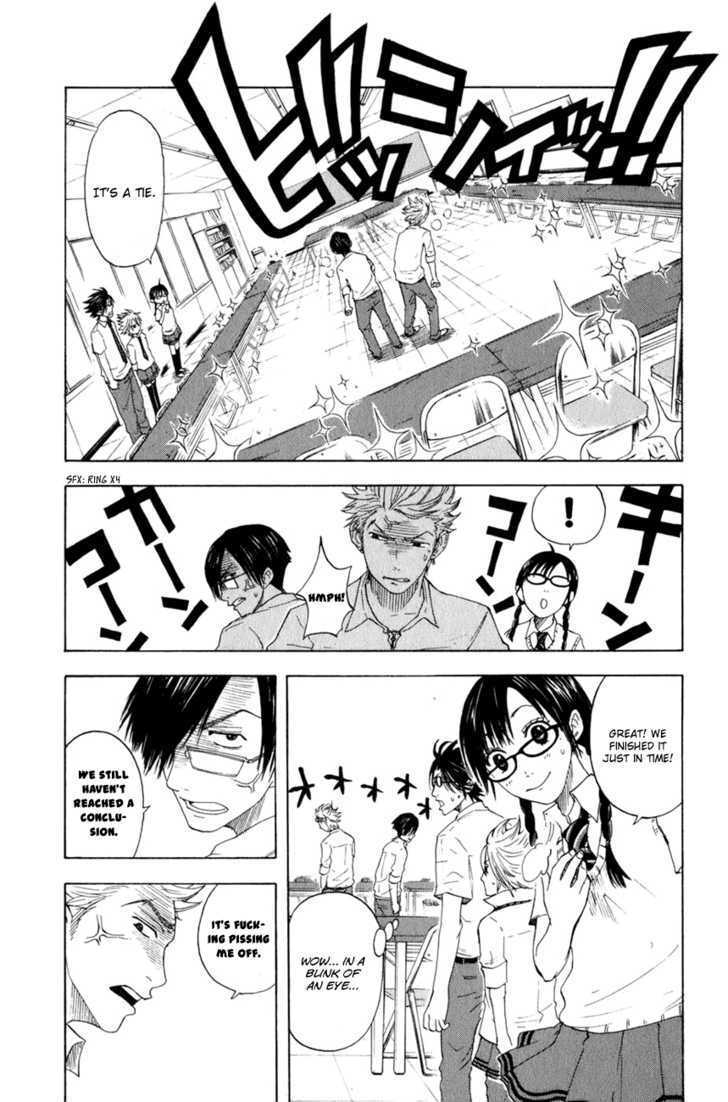 Yanki-Kun To Megane-Chan Chapter 30 #12