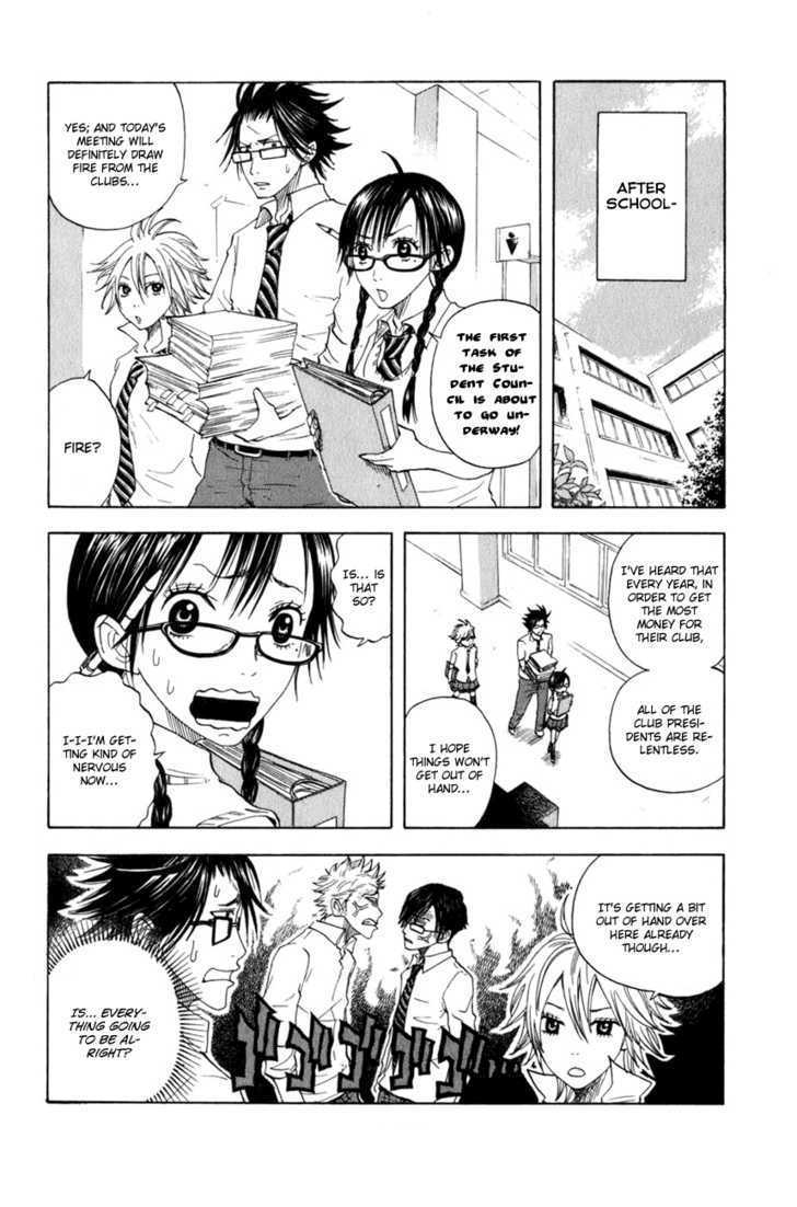 Yanki-Kun To Megane-Chan Chapter 30 #13