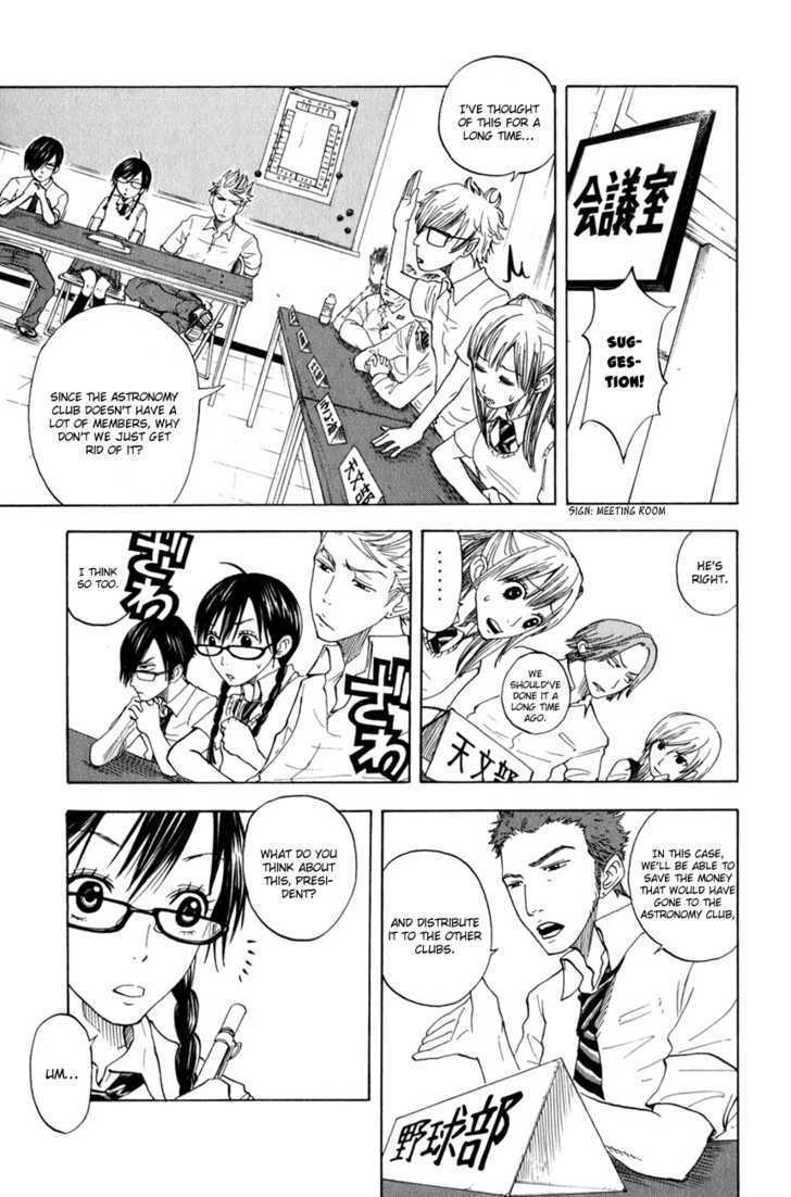 Yanki-Kun To Megane-Chan Chapter 30 #14