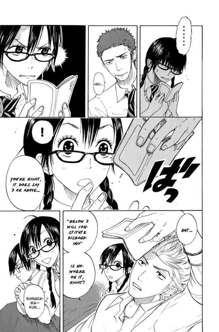 Yanki-Kun To Megane-Chan Chapter 30 #16