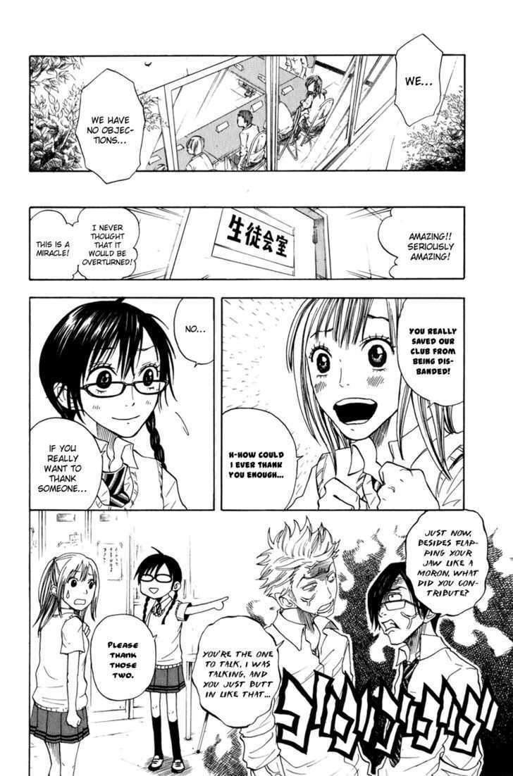 Yanki-Kun To Megane-Chan Chapter 30 #19