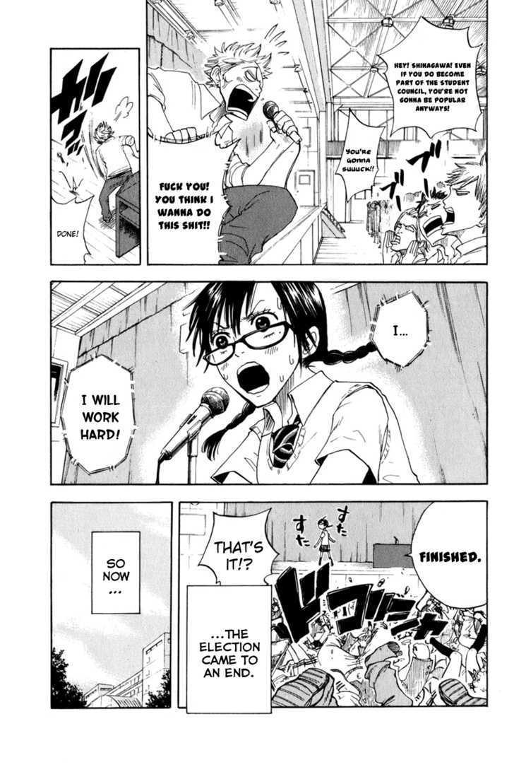 Yanki-Kun To Megane-Chan Chapter 29 #18