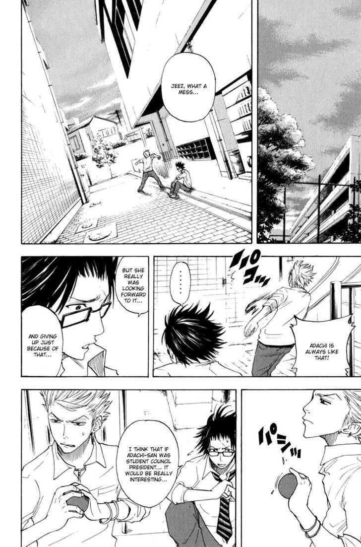 Yanki-Kun To Megane-Chan Chapter 28 #13