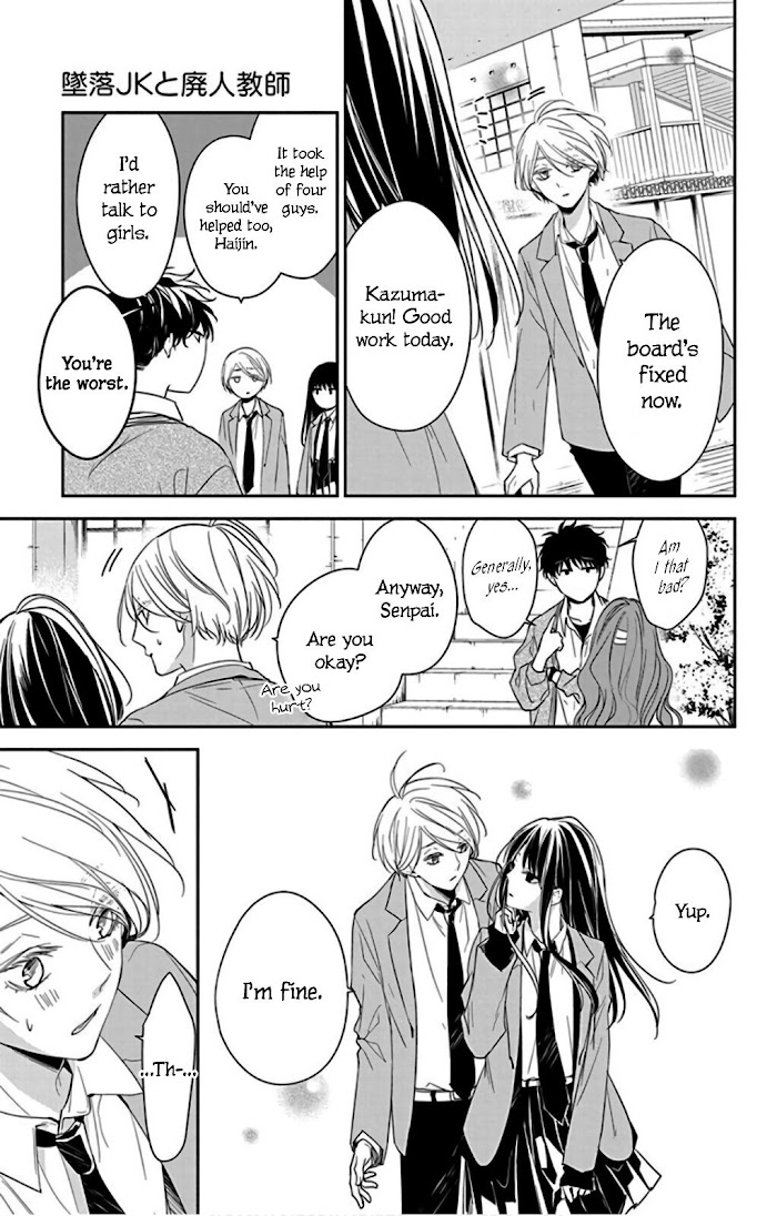 Tsuiraku Jk To Haijin Kyoushi Chapter 49 #7