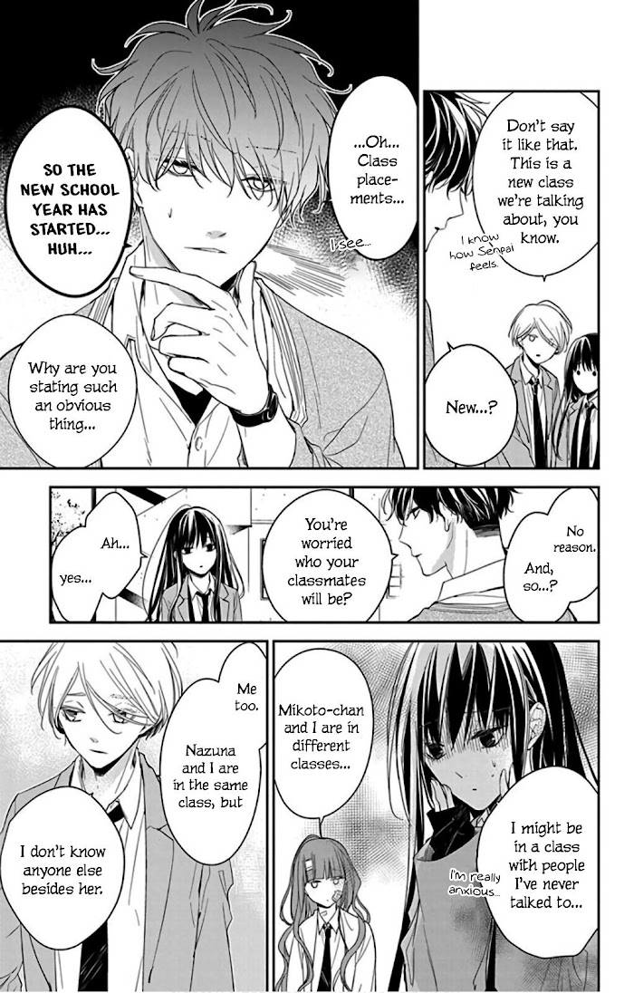 Tsuiraku Jk To Haijin Kyoushi Chapter 49 #9