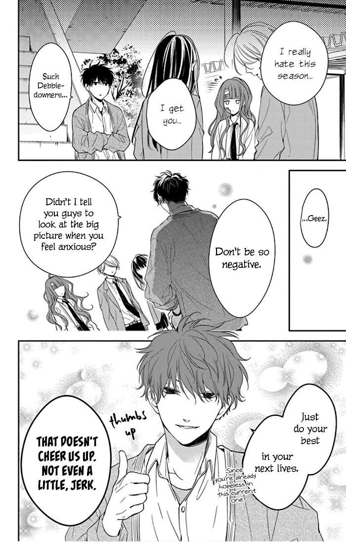 Tsuiraku Jk To Haijin Kyoushi Chapter 49 #10