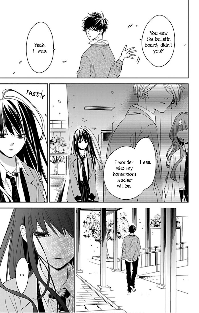 Tsuiraku Jk To Haijin Kyoushi Chapter 49 #13