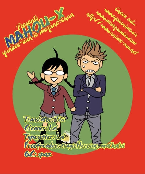 Yanki-Kun To Megane-Chan Chapter 20 #1