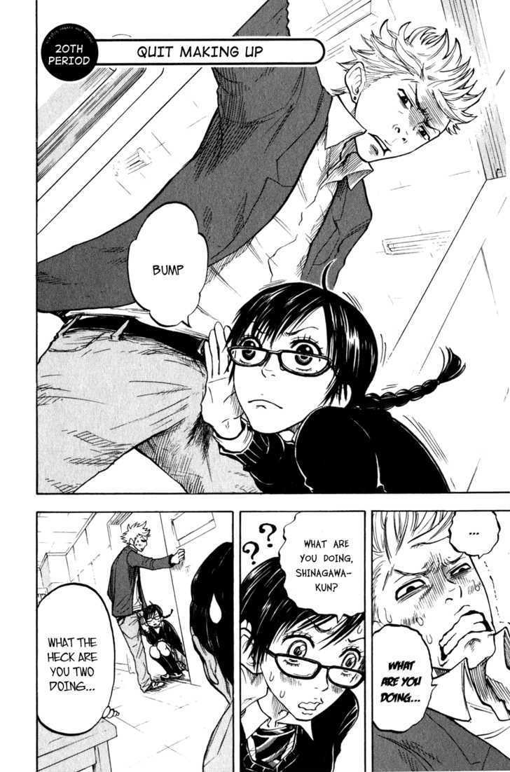 Yanki-Kun To Megane-Chan Chapter 20 #3