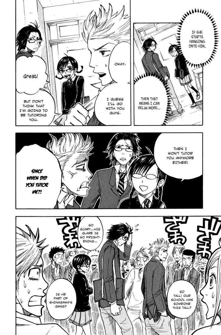 Yanki-Kun To Megane-Chan Chapter 20 #7