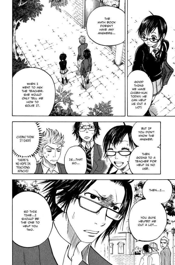 Yanki-Kun To Megane-Chan Chapter 20 #9