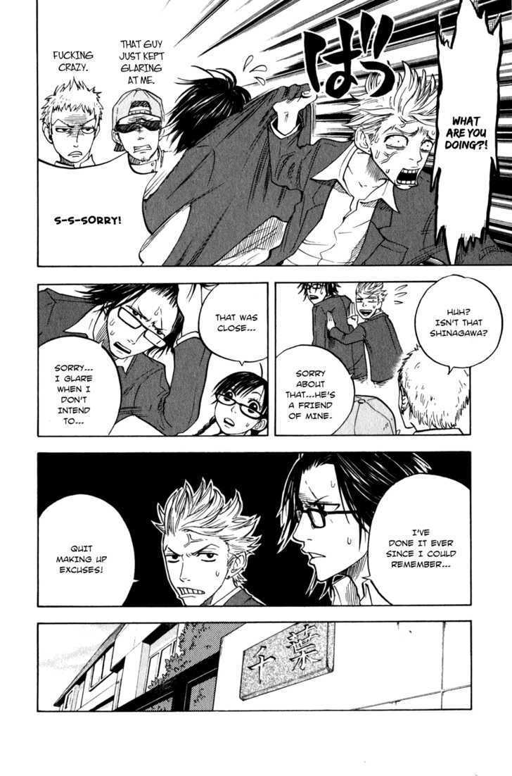 Yanki-Kun To Megane-Chan Chapter 20 #11