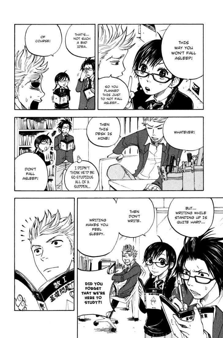 Yanki-Kun To Megane-Chan Chapter 20 #13