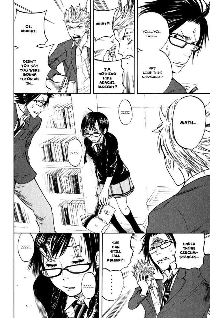 Yanki-Kun To Megane-Chan Chapter 20 #15