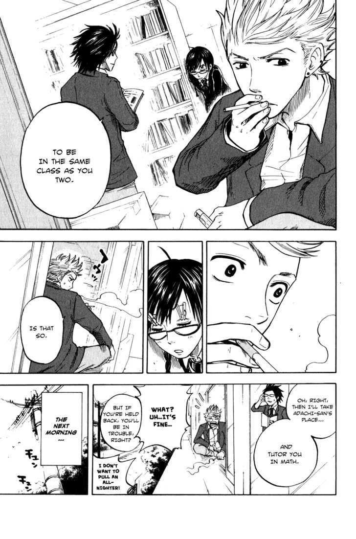 Yanki-Kun To Megane-Chan Chapter 20 #18