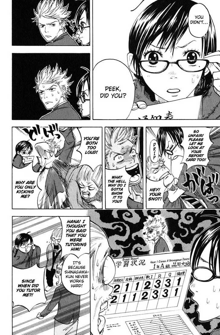 Yanki-Kun To Megane-Chan Chapter 10 #10