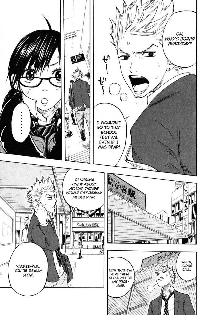 Yanki-Kun To Megane-Chan Chapter 7 #9