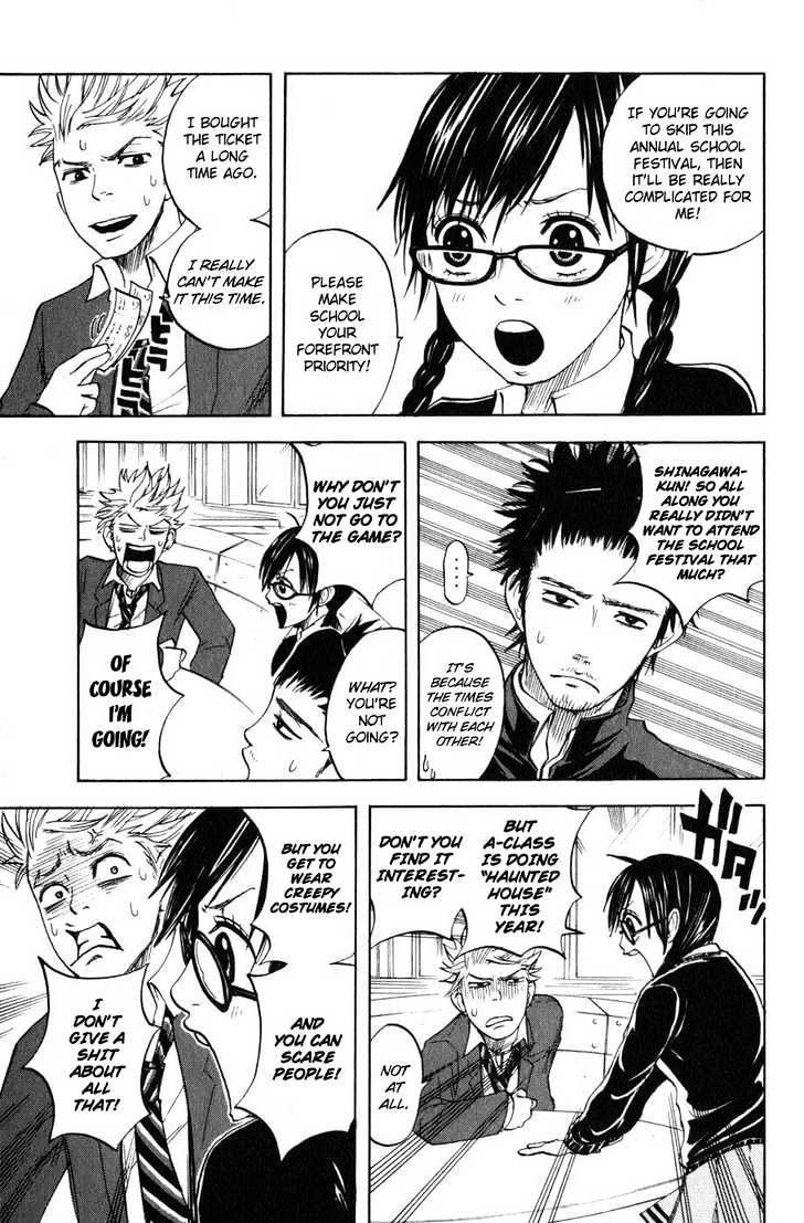 Yanki-Kun To Megane-Chan Chapter 7 #13