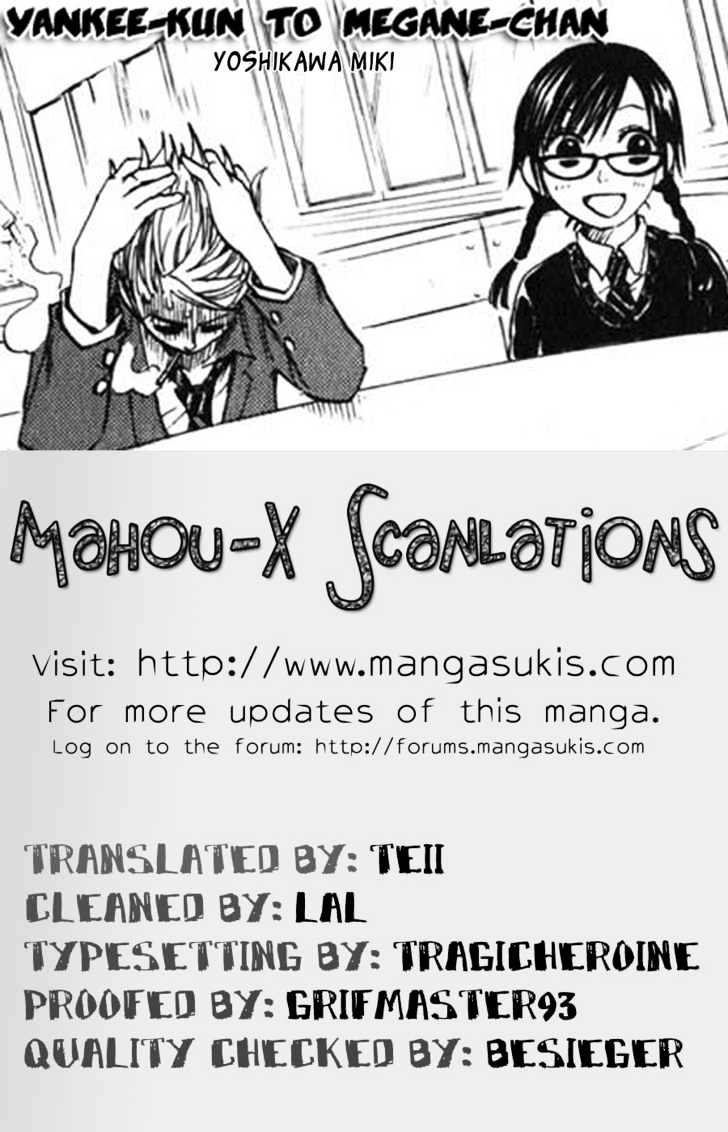 Yanki-Kun To Megane-Chan Chapter 7 #19