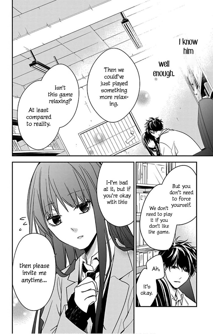 Tsuiraku Jk To Haijin Kyoushi Chapter 47 #23