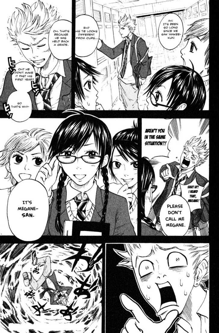 Yanki-Kun To Megane-Chan Chapter 3 #1