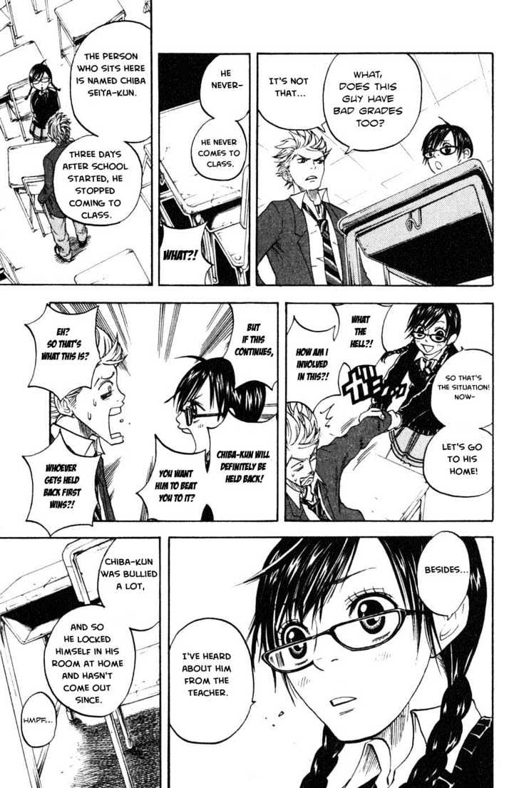 Yanki-Kun To Megane-Chan Chapter 3 #5