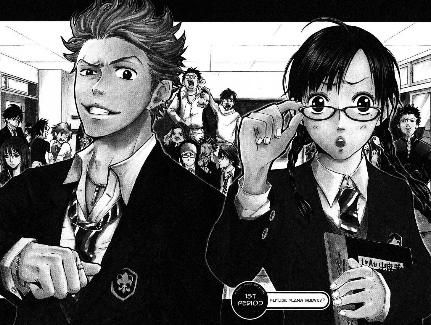 Yanki-Kun To Megane-Chan Chapter 1 #3