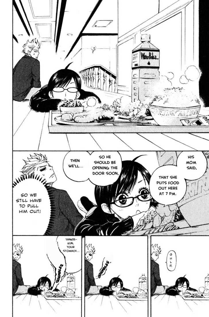 Yanki-Kun To Megane-Chan Chapter 3 #12