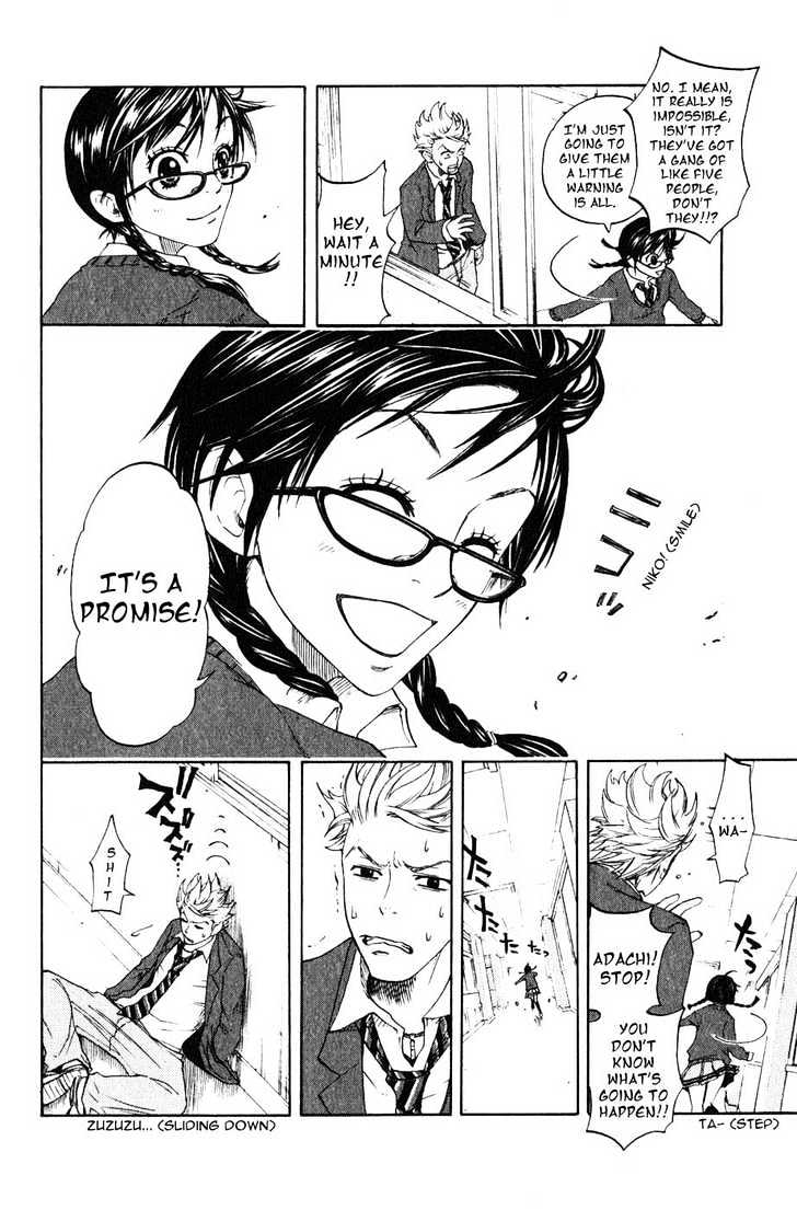 Yanki-Kun To Megane-Chan Chapter 1 #12