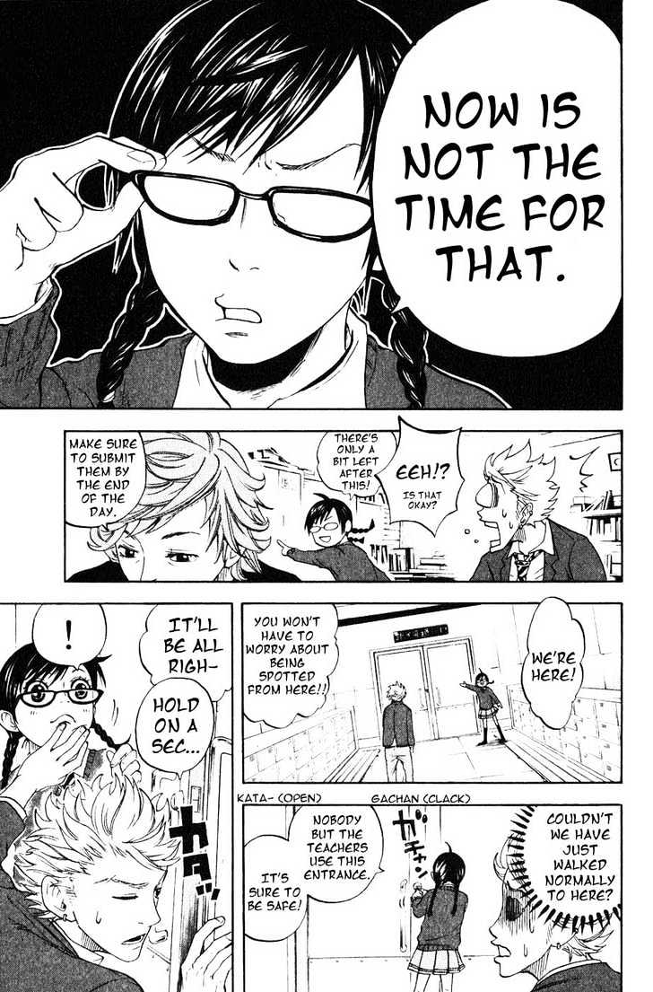 Yanki-Kun To Megane-Chan Chapter 1 #19