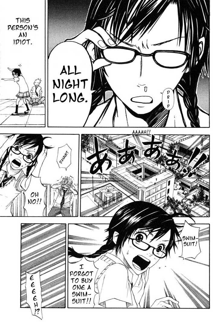 Yanki-Kun To Megane-Chan Chapter 0.2 #10