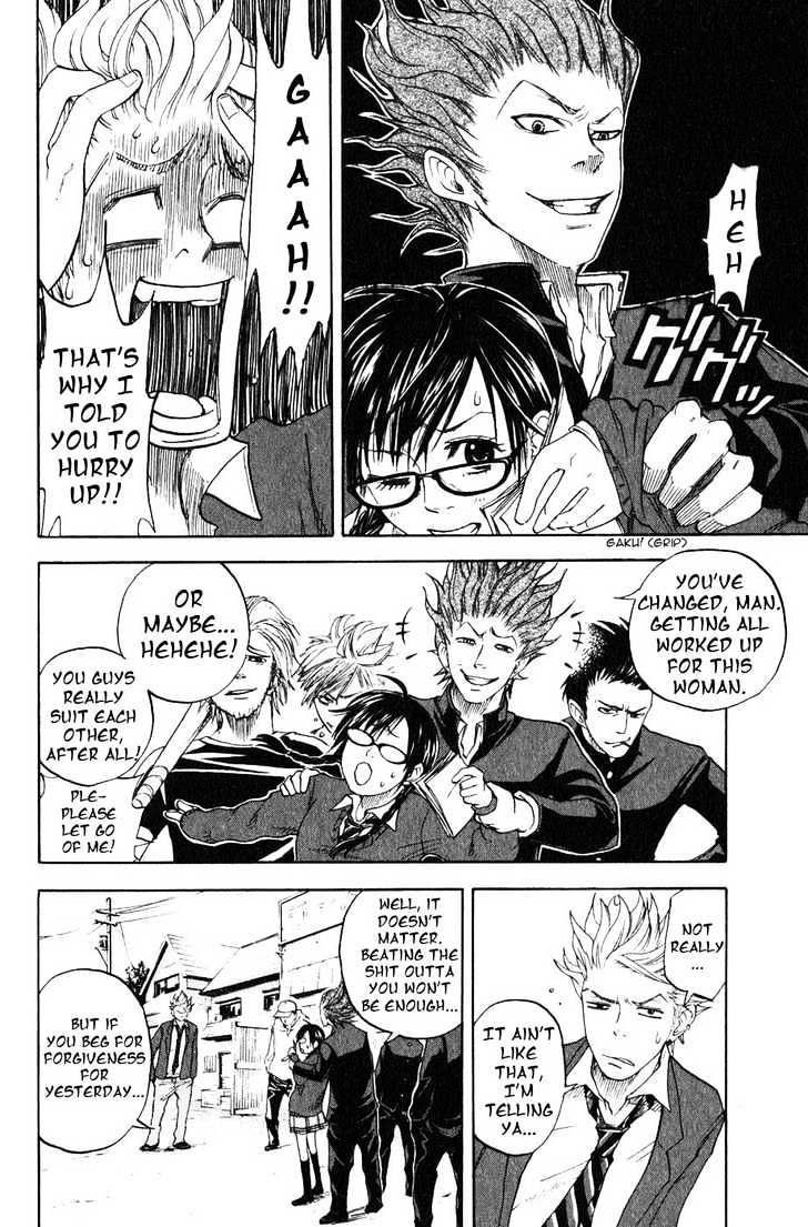 Yanki-Kun To Megane-Chan Chapter 1 #32