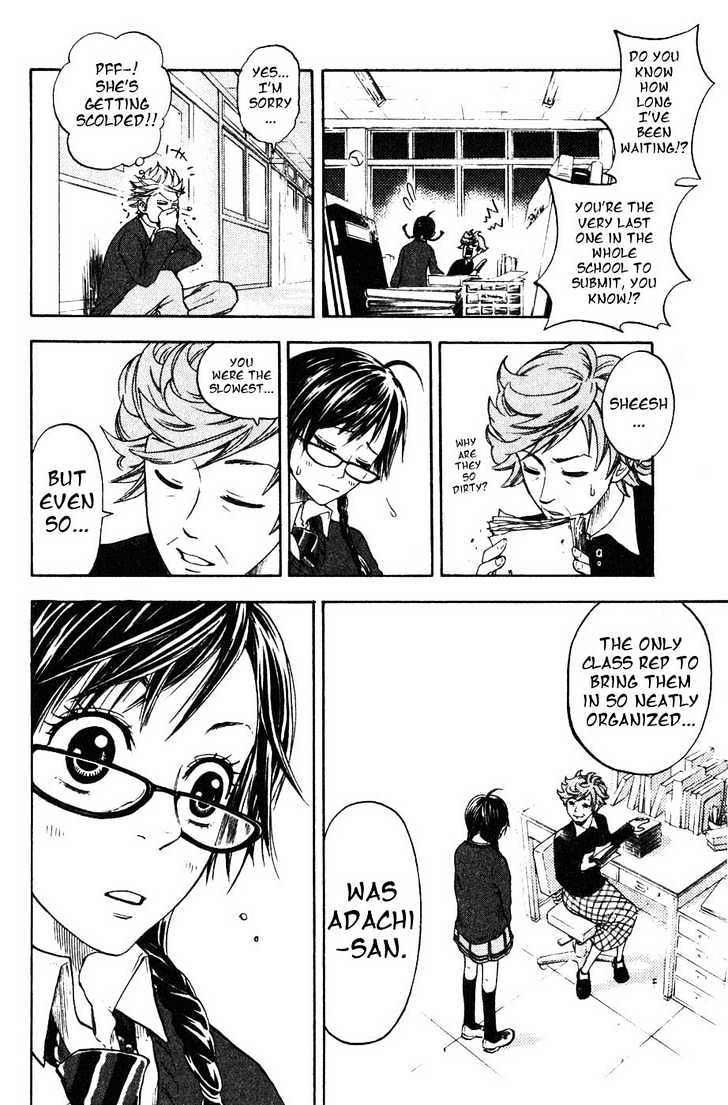 Yanki-Kun To Megane-Chan Chapter 1 #41